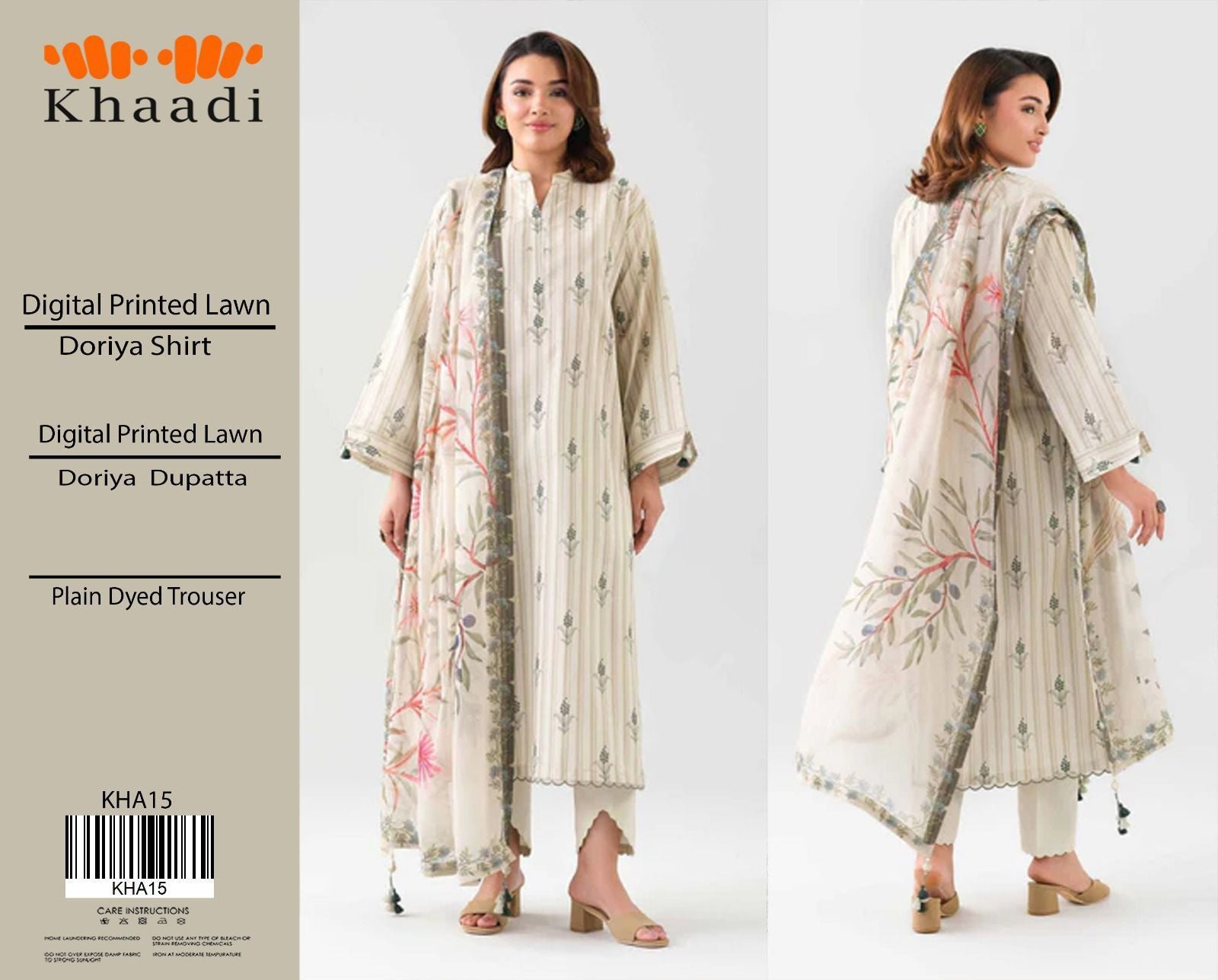 Khaadi Printed Lawn 3-Piece Un-Stiched