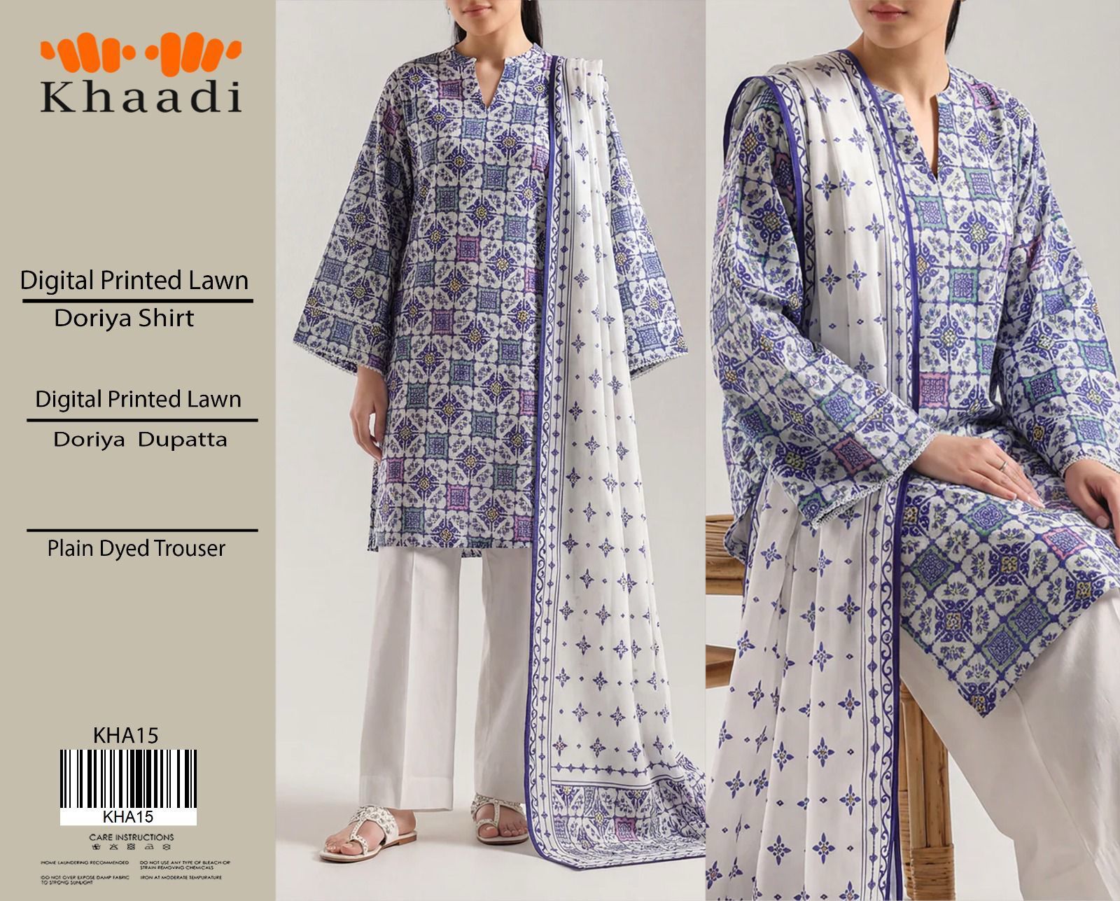 Khaadi Printed Lawn 3-Piece Un-Stiched