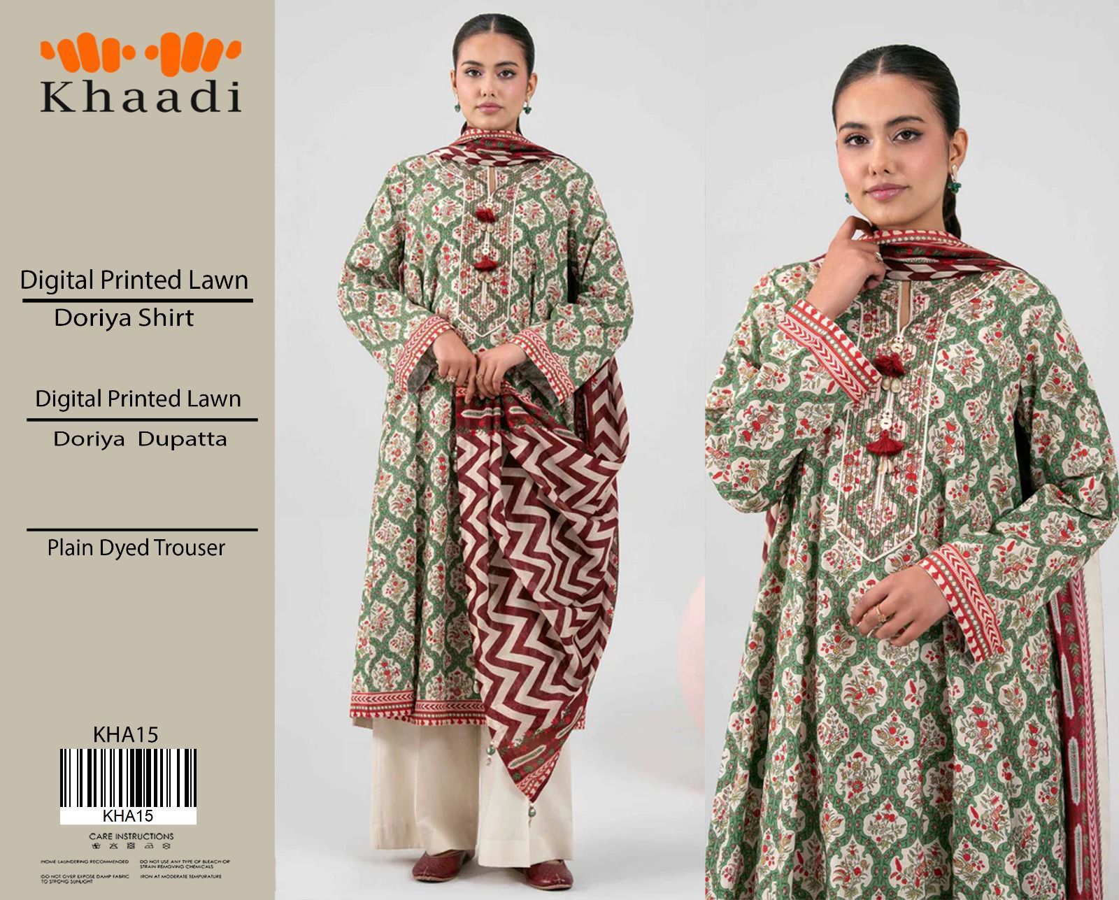 Khaadi Printed Lawn 3-Piece Un-Stiched