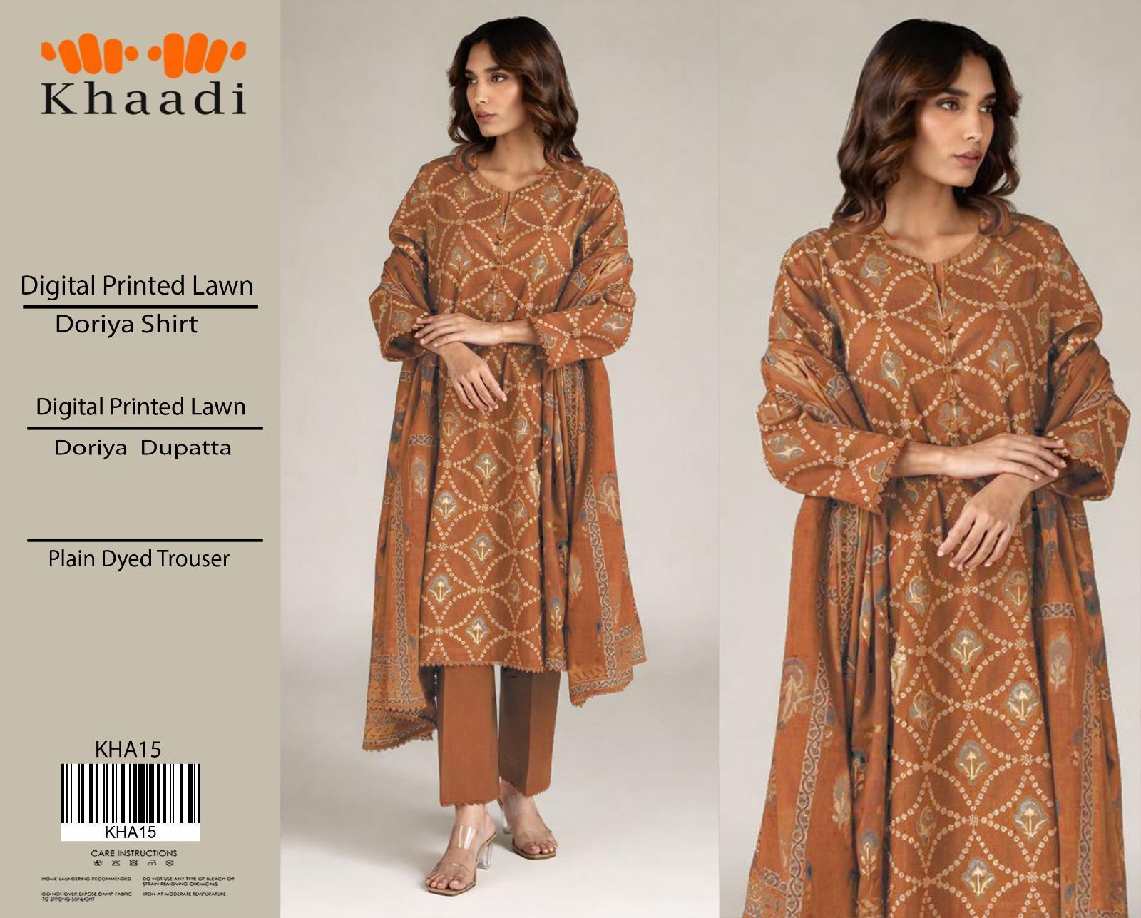 Khaadi Printed Lawn 3-Piece Un-Stiched