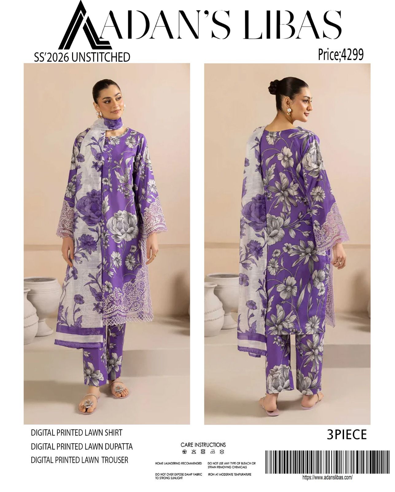 Products – Zeynep